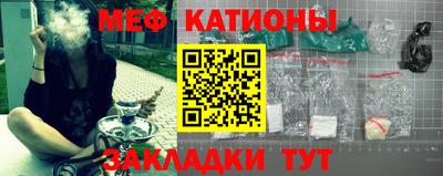 индика Кулебаки