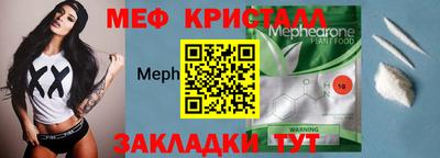 героин Кумертау