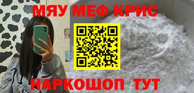 героин Кумертау