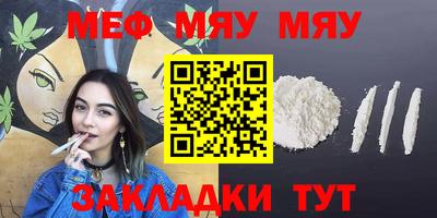 индика Кулебаки