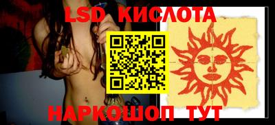 героин Кумертау
