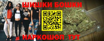 героин Кумертау