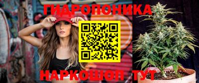 героин Кумертау