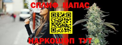 мескалин Кунгур