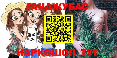 мескалин Кунгур
