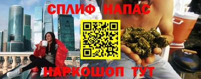 мескалин Кунгур