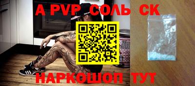 индика Кулебаки