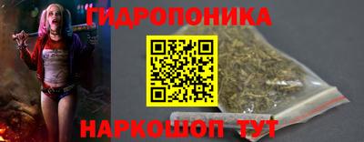героин Кумертау