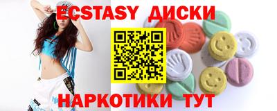 индика Кулебаки