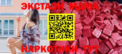 героин Кумертау
