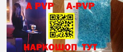 героин Кумертау