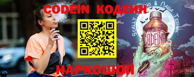 индика Кулебаки