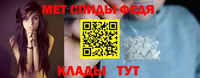 мескалин Кунгур
