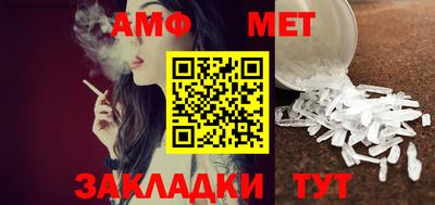 индика Кулебаки
