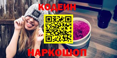 индика Кулебаки