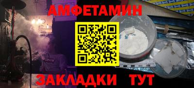 индика Кулебаки