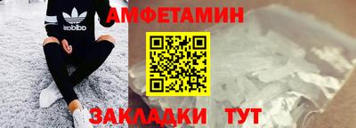 мескалин Кунгур