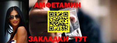 героин Кумертау