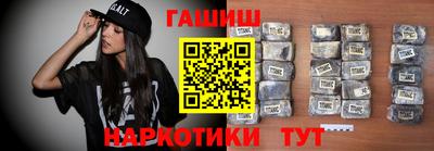 мяу мяу мука Краснознаменск