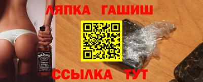 индика Кулебаки