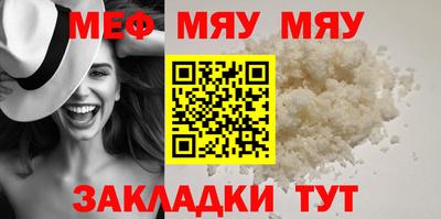 индика Кулебаки