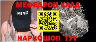 героин Кумертау
