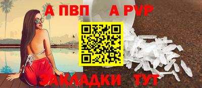 индика Кулебаки