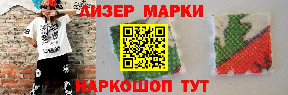 Коркино  blacksprut как зайти  Лсд 25 экстази ecstasy  Вход с VPN  LSD-25 экстази кислота 